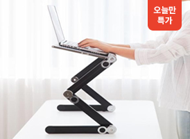 오늘만 특가<br>각도 조절 데스크